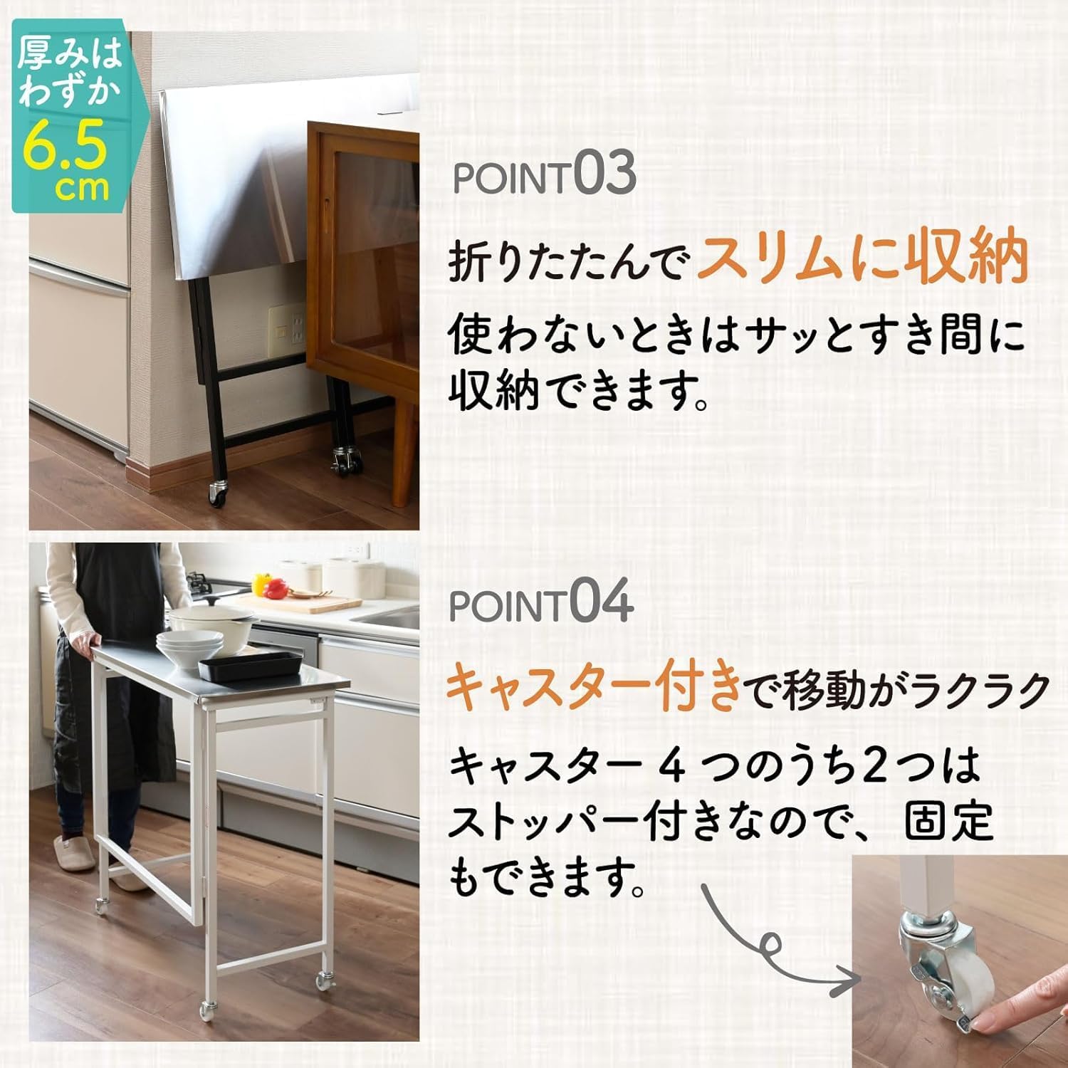 Amazon｜テーブル キッチンカウンター 折りたたみ 組立カンタン 幅80